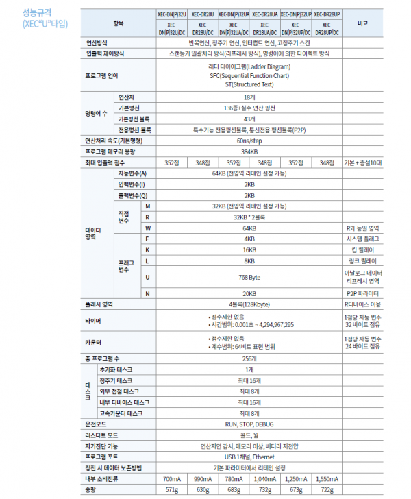 321d93892249b898516a2a8e1e1628f8_1745994582_5246.png
